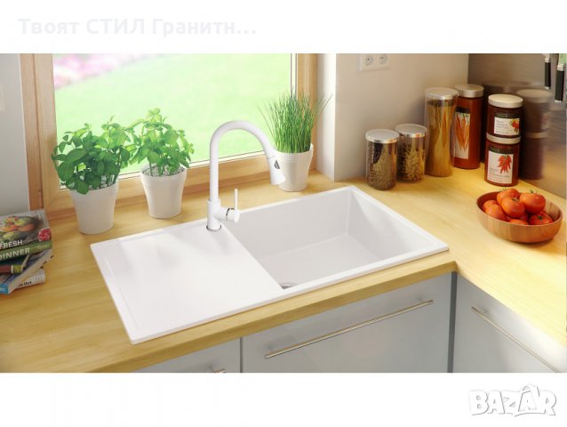 Кухненска Мивка от Гранит модел Ибиса 900 x 500 Supreme Бял, снимка 3 - Други - 37118269