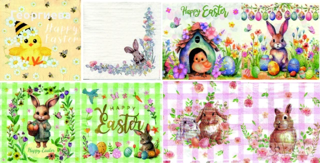 Колекция салфетки за декупаж - Великден, снимка 4 - Колекции - 53303750