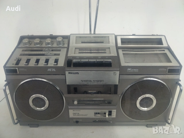 Радио касетофон PHILIPS D9714  Ghettoblaster Vintage  Elephant- слонът Липсва дръжката за носене
