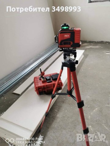 Ликвидация, снимка 10 - Винтоверти - 40551029