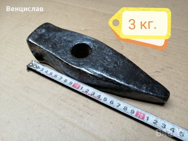 Стар Кован Каменоделски Чук / 3 кг. , снимка 6 - Антикварни и старинни предмети - 36605340