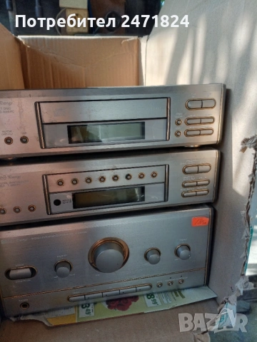 Сет система уредба okano paladium rc 5000