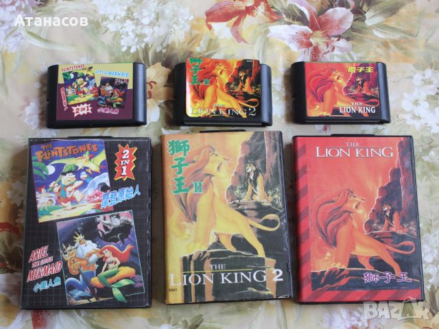 Игри за Сега мега драйв - Sega Megadrive Game, снимка 2 - Други игри и конзоли - 34876376