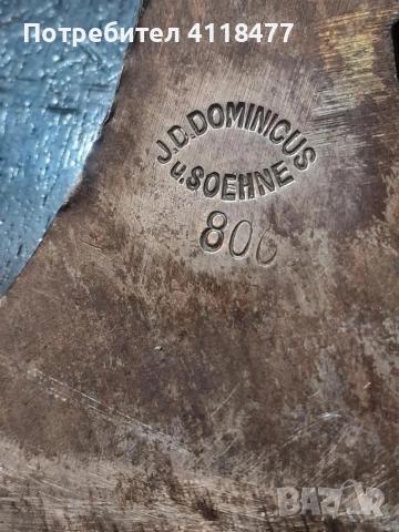 Немски топори маркировки, снимка 3 - Други инструменти - 52917489