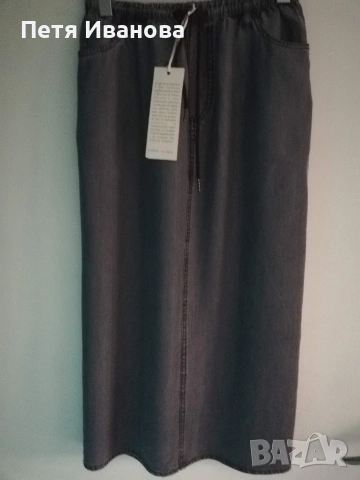  поли на различни брандове , снимка 15 - Поли - 20071637