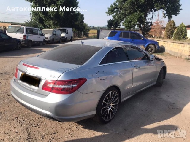 Mercedes E250 CDI, снимка 2 - Автомобили и джипове - 39444741