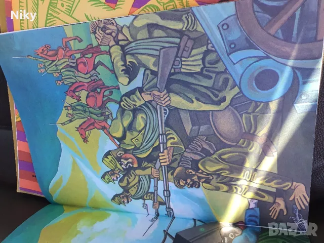 На Шипка всичко е спокойно , снимка 6 - Детски книжки - 49572177