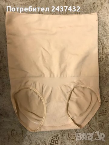 Ластични безшевни колан гащи, снимка 5 - Бельо - 49508396