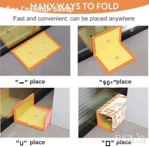 Нови Силно лепящи подложки за насекоми и вредители 4 броя капани за дома и градината, снимка 5 - Други стоки за дома - 48536849