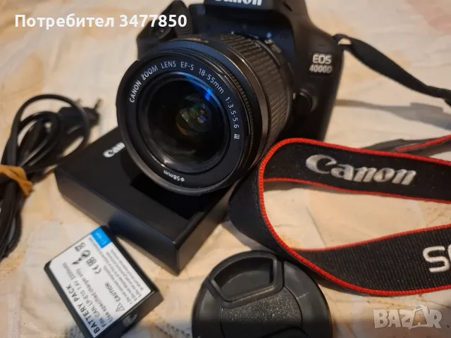 Фотоапарат Canon 4000D с обектив 18-55мм 1:3,5-5,6 III