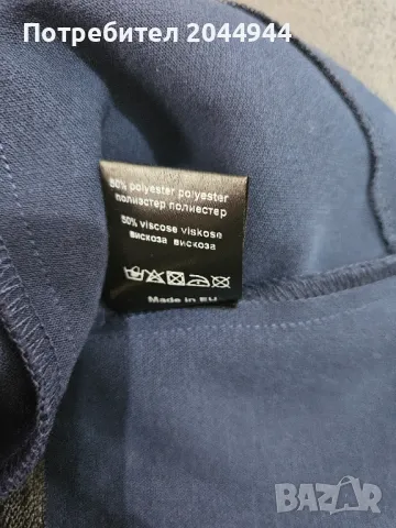 Елегантен потник JUNONA , снимка 10 - Потници - 50333470