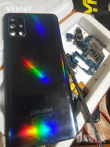 Samsung A71 На части , снимка 5 - Резервни части за телефони - 43835871