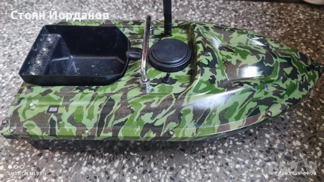Лодка за захранка и разпъване на въдици. , снимка 2 - Такъми - 50529466