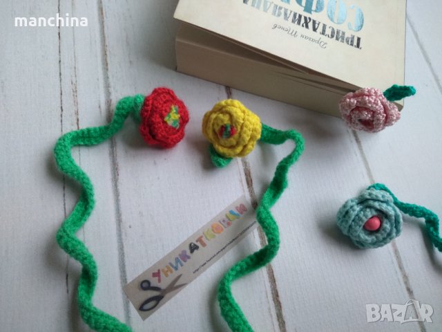 Плетен книгоразделител, снимка 3 - Други - 34457865