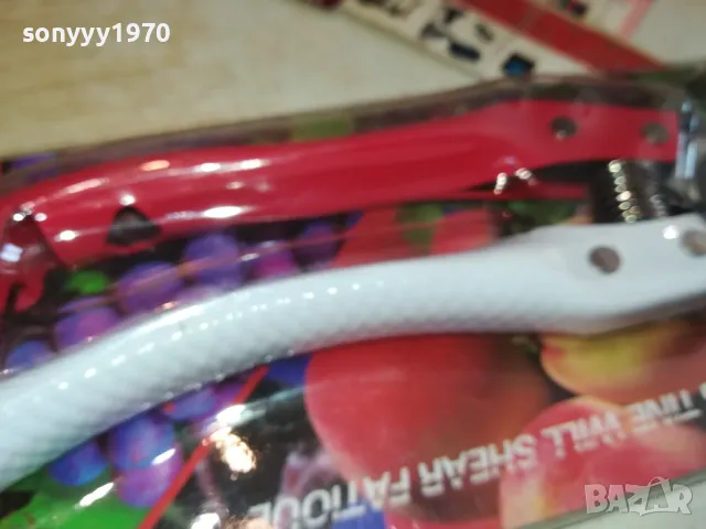 ЛОЗАРСКА НОЖИЦА С РЕЗЕРВНА ПРУЖИНА 2304250819, снимка 17 - Градински инструменти - 49998717