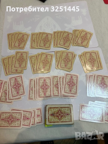 Карти за игра ROKOKO от соца, снимка 3 - Колекции - 52859754