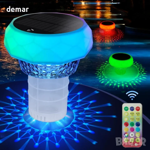 Соларна плуваща LED лампа за басейн, 2 в 1 с пречистване, 7 цвята, дистанционно, IP68, снимка 2 - Басейни и аксесоари - 51264139