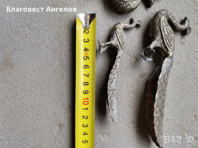 Пауни, снимка 8 - Антикварни и старинни предмети - 38032260