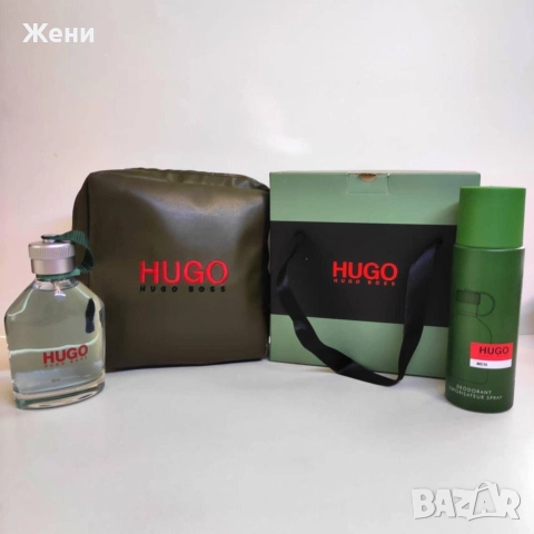 Мъжки и дамски подаръчни комплекти , снимка 10 - Коледни подаръци - 52660856