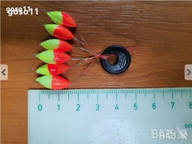 риболовни тапи , снимка 3 - Такъми - 36714558