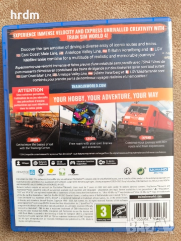 Train Simulator , снимка 2 - Игри за PlayStation - 52411397