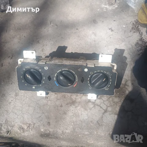 Панел - Управление Парно За Ситроен Ксара 1998г / Citroen Xsara 1998y