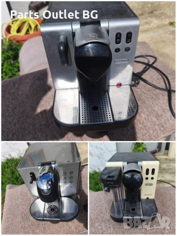 На Части! Различни Nespresso , снимка 2 - Кафемашини - 51799271