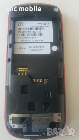 ZTE S218, снимка 2 - ZTE - 54319868