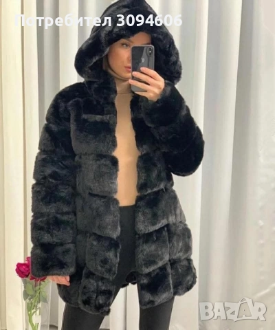 Дамско палто