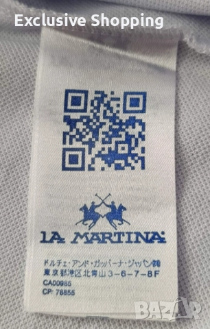 Мъжки тениски La Martina, снимка 8 - Тениски - 51819033