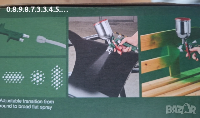 пневматичен пистолет за боя на Парксайд parkside PDFP 500, снимка 4 - Миксери за бои - 52637124