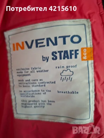 Детско/юношеско зимно яке "Invento by Staff & Co" , снимка 3 - Детски якета и елеци - 55968954