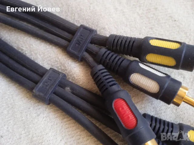 Чинчив кабел 5 метра 30 лева, снимка 2 - Аудиосистеми - 48740533