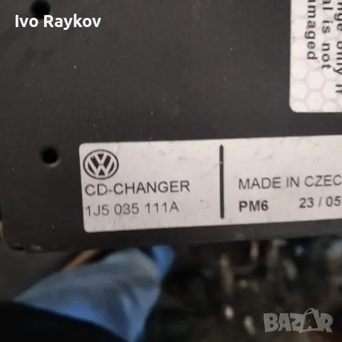 CD ченджер на 6 дискa Skoda  Suparb 1J5 035 111A, снимка 2 - Части - 47998398