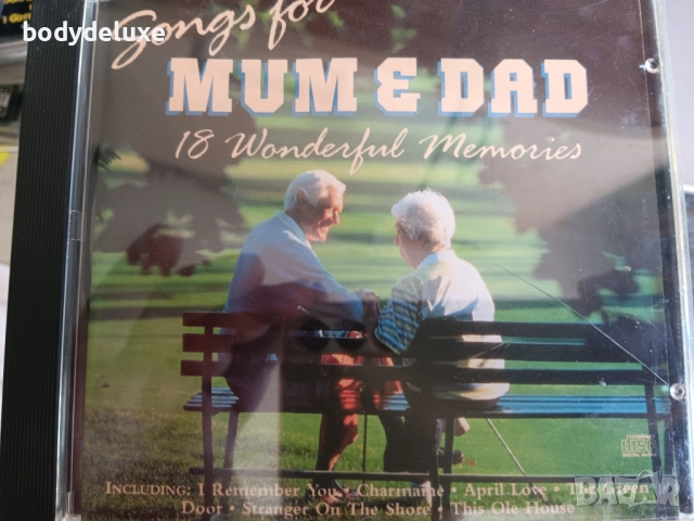 оригинални аудио дискове с компилации, снимка 11 - CD дискове - 36445943