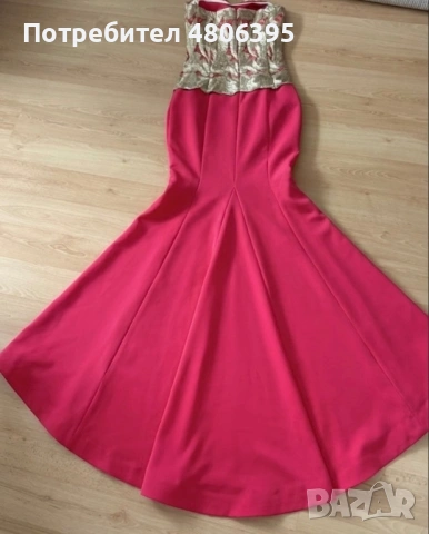 Официална рокля 