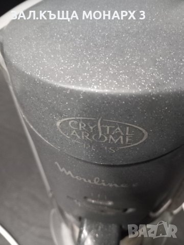 КАФЕ МАШИНА CRYSTAL AROME, снимка 4 - Кафемашини - 42695943