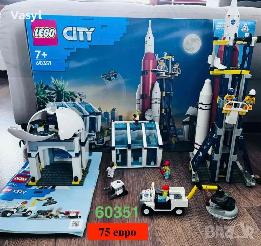  LEGO конструктори на достъпни цени, снимка 7 - Конструктори - 54960430