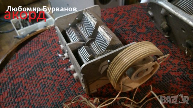 променлив кондензатор ретро цокли, снимка 5 - Друга електроника - 42819710