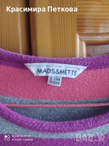 Детска рокличка на Дисни с Мини Маус, снимка 8 - Детски рокли и поли - 48313188