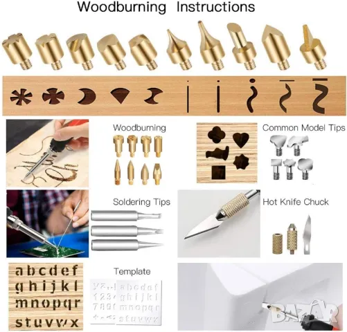 Пирограф Preciva 60W, 45 части, калъф, накрайници, аксесоари + поялник, снимка 4 - Поялници и запояване - 50381254