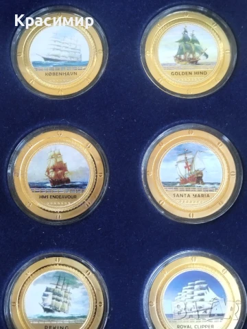 24 - частичен . Кораби., снимка 13 - Нумизматика и бонистика - 50990823