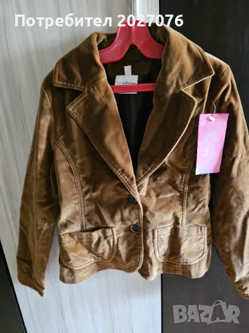 Детско сако