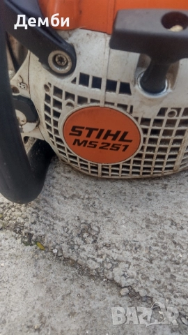Продавам резачки за дърва Щил/Stihl , снимка 5 - Градинска техника - 52110937