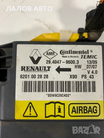 Еърбег модул Дачия Сандеро AirBag modul Dacia Sandero 8201002828, снимка 2 - Части - 51480955