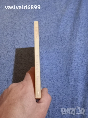 Флора Спиър - Весела Коледа, Карол , снимка 2 - Художествена литература - 52945483