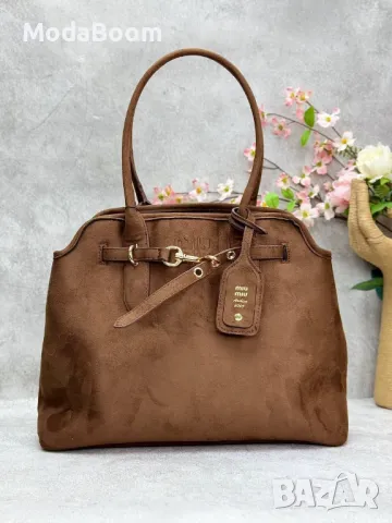 Miu Miu дамски чанти Различни цветове 