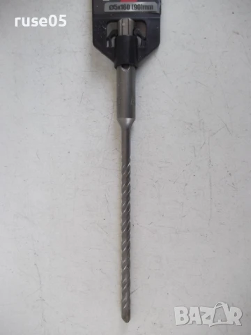 Свредло "RAIDER - SDS-plus-ø5.0х160 (90)мм" за бетон ново, снимка 2 - Други инструменти - 51008773