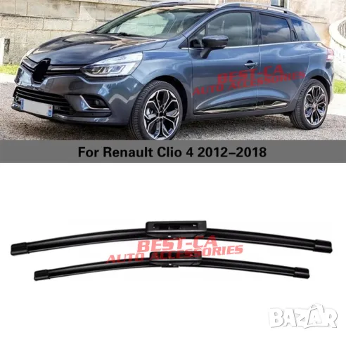 Комплект чистачки за предно стъкло 65+35 cm. подходящи за Renault Clio 4 Mk4 2012-2019, снимка 4 - Аксесоари и консумативи - 49267318