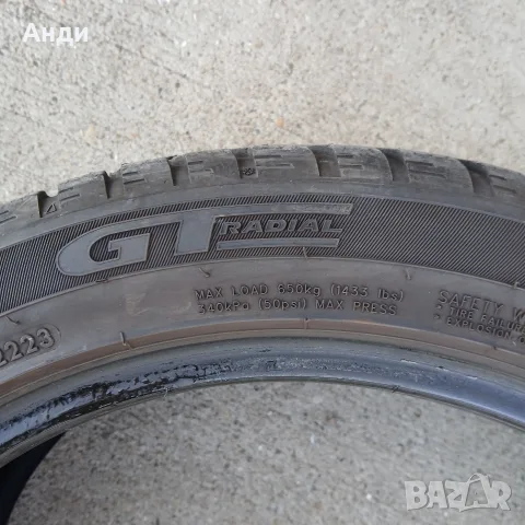 Зимни гуми-4 броя комплект GT radial winter pro , снимка 3 - Гуми и джанти - 56023425